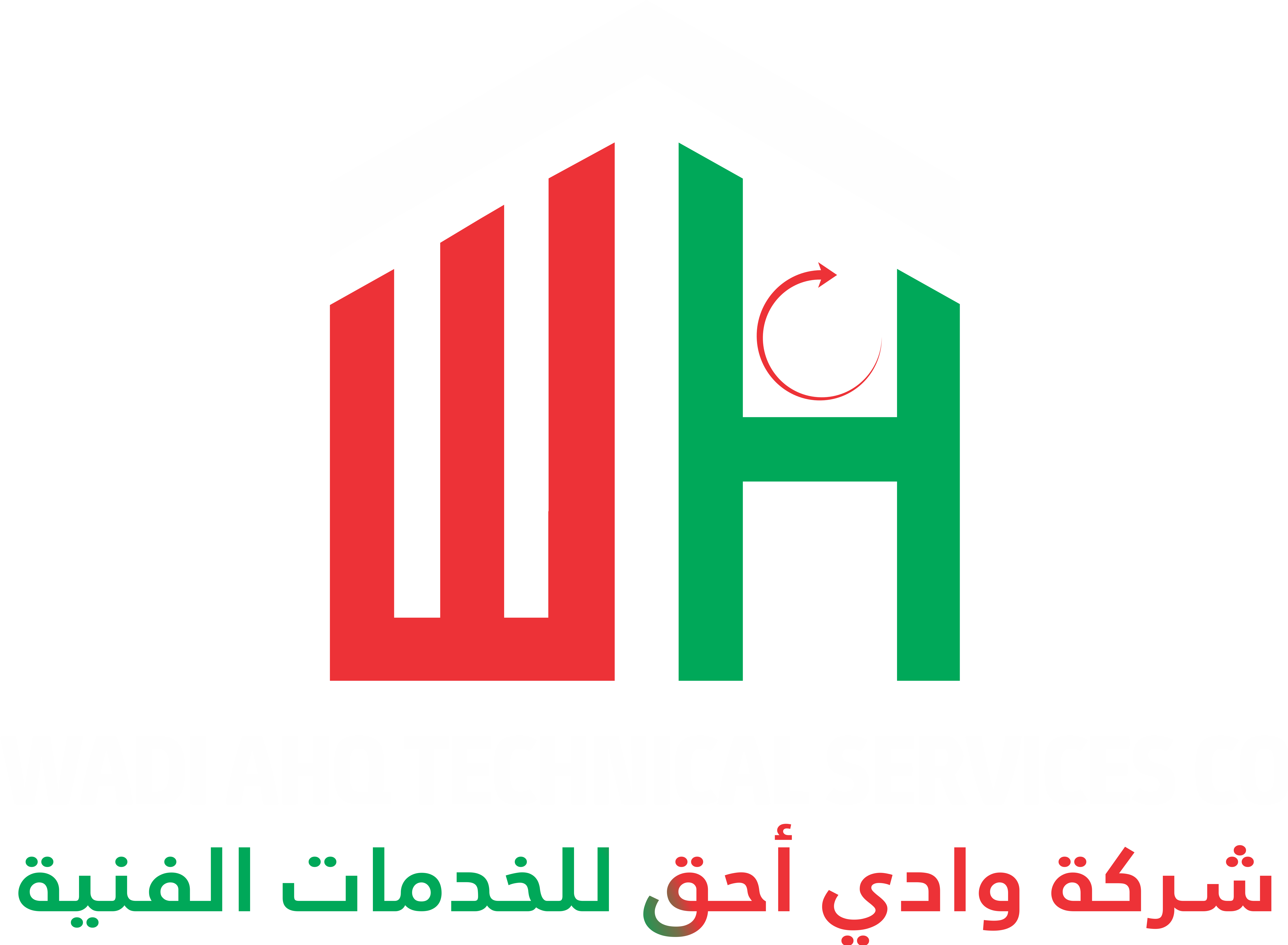 WADI AHQ Logo